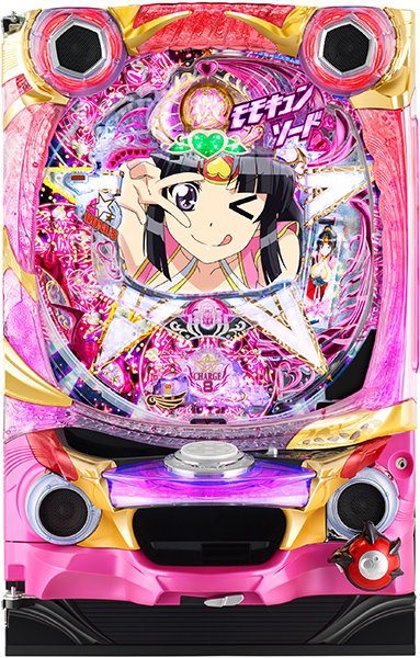 ＣＲモモキュンソード～星と黄金の太刀～ＭＡＸ