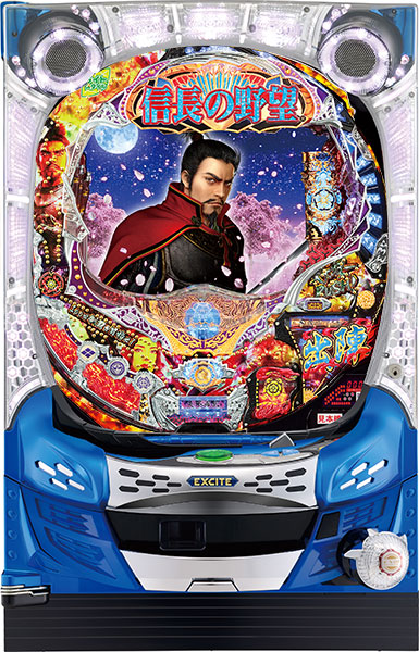 EXCITE（エキサイト） | パチンコ・メーカー別実機 | 中古パチンコ台