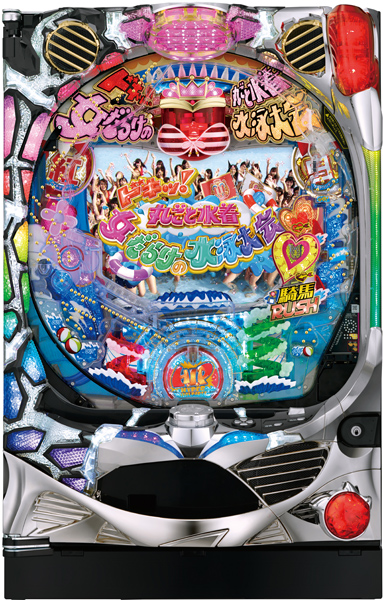 ꙳★*゜P 笑点 パチンコ実機꙳★*゜ パチンコ新台】P笑点の設定6を10回当てたら勝てる？ 設定6濃厚の