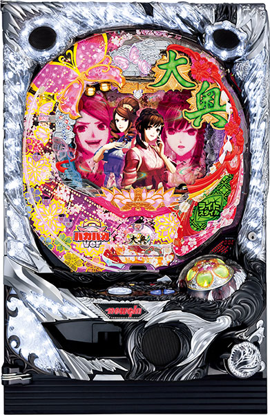 CR大奥～繚乱の花戦～N2-T1