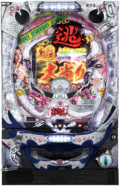 デジハネＣＲ逃亡者おりん２