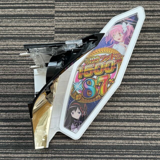 P魔法少女まどか☆マギカ3　上ユニット