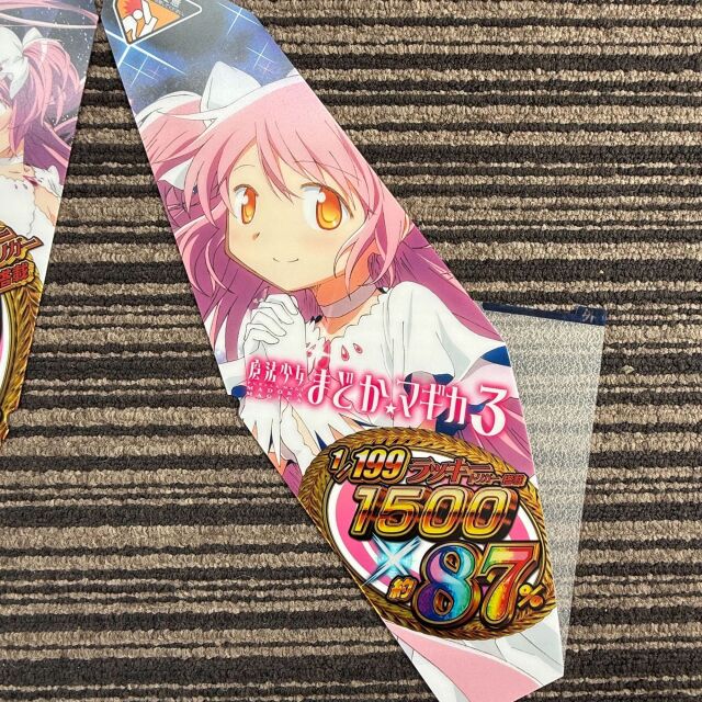 P魔法少女まどか☆マギカ3　上ユニット