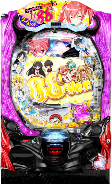 P緋弾のアリア～緋緋神降臨～88Ver.