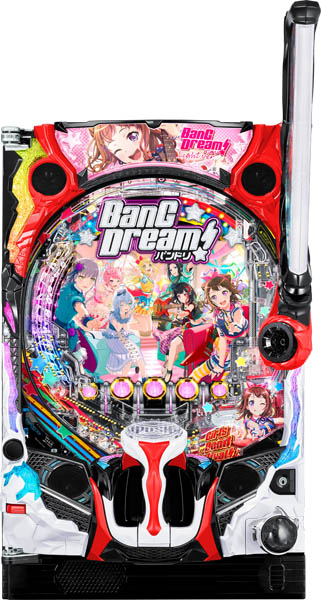 パチンコ実機 平和 BLAST枠 平和 P JAWS3 LIGHT 中古パチンコ実機 ホームスロット | 中古