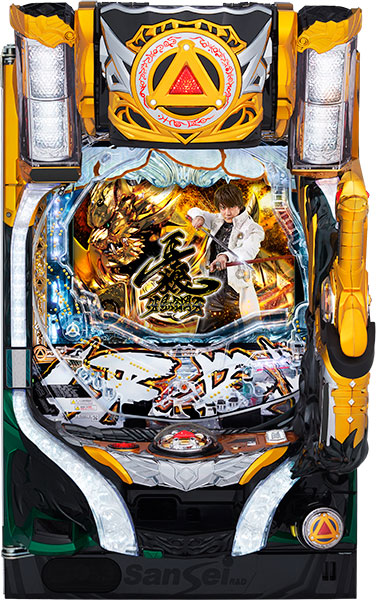 P牙狼冴島鋼牙XX　黒金枠