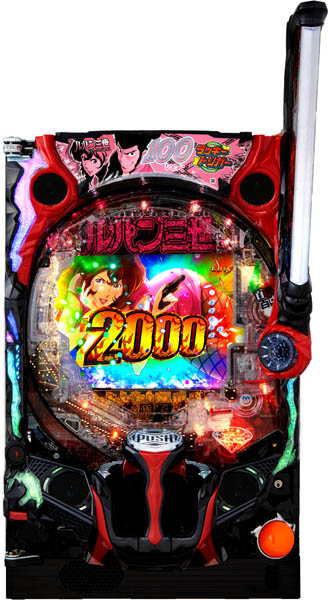 平和 | パチンコ・メーカー別実機 | 中古パチンコ台実機販売 A-パチンコ