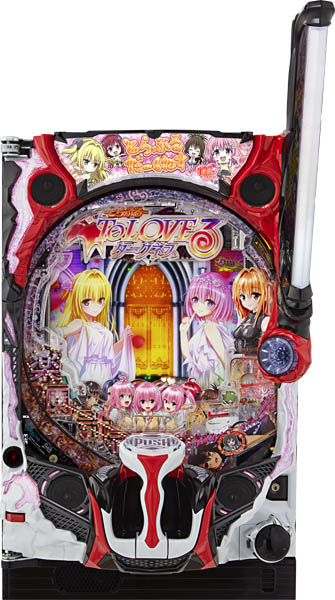 中古パチンコ販売店 A-PACHINKO ONLINE STORE