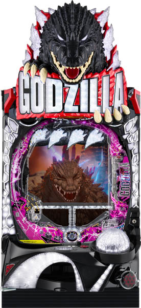 PA真・怪獣王ゴジラ2