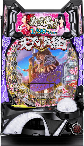 パチンコセル PA うる星やつら N-K 中古 無加工 ニューギン パチンコ