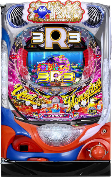 SANYO（三洋・サンヨー） | パチンコ・メーカー別実機 | 中古