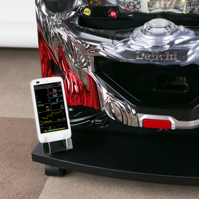 【新品未使用】A-カウンター 通信アンテナ2 対応タブレット端末付き A-カウンター通信アンテナ2 【お持ちのAndroid端末をデータカウンター