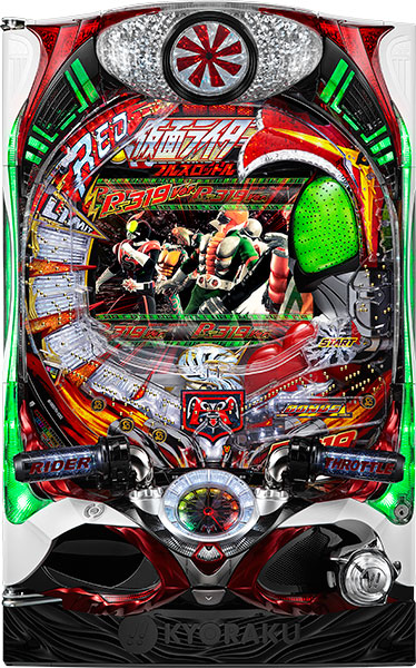 ＣＲぱちんこ仮面ライダー　フルスロットル　ＲＳ３１９ｖｅｒ．