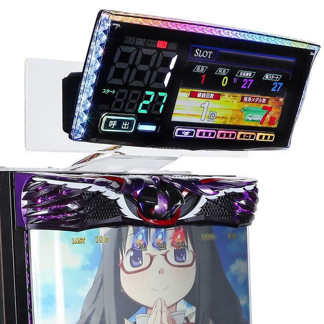 パネラシュテール ネオ