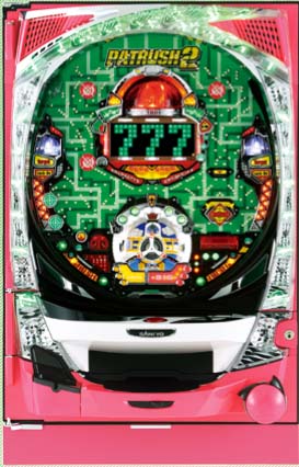 SANKYO CRパトラッシュ2 GREEN 中古パチンコ実機 [枠名:ルミナGT SANKYO CRパトラッシュ2 GREEN 中古パチンコ実機 [枠名:ルミナGT