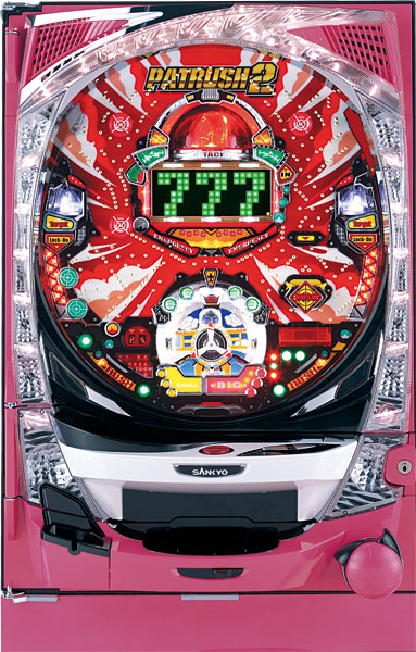 SANKYO 　ＣＲパトラッシュ２ＲＥＤ（パチンコ実機）
