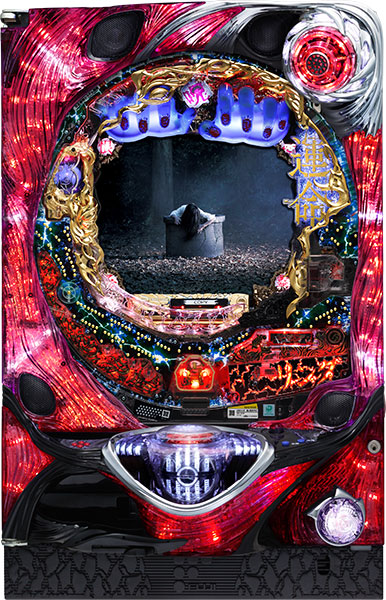 ＣＲＡリング　呪い再びＦＰＩＺ