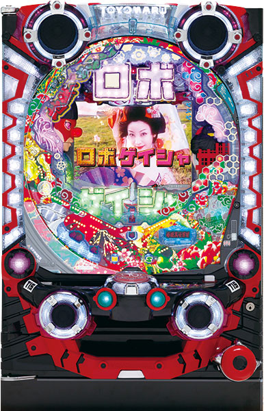 ＣＲロボゲイシャ９９Ｖ