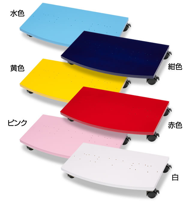 パチンコ固定台　ラウンド　キャスター付