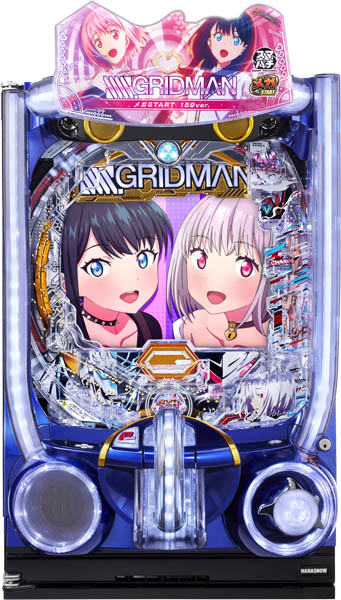 スマパチ SSSS.GRIDMAN メガSTART 159ver.