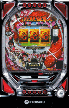 CRぱちんこ必殺仕事人IIISV7 桜バージョン