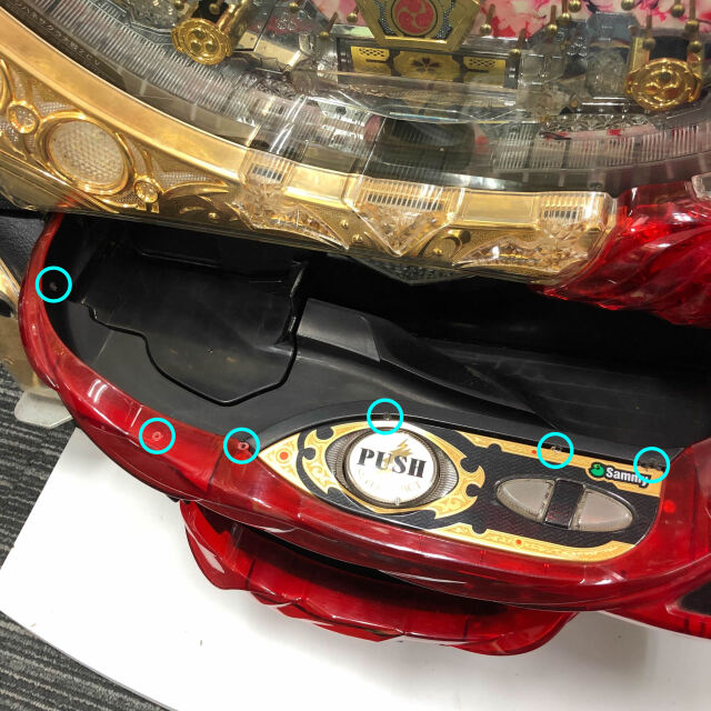 【上皿にネジ穴・上皿玉抜きボタン不良】【循環加工付き！】サミー CRデジハネサクラ大戦2 CV No.38057