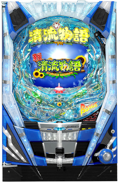 CR新清流物語YMB