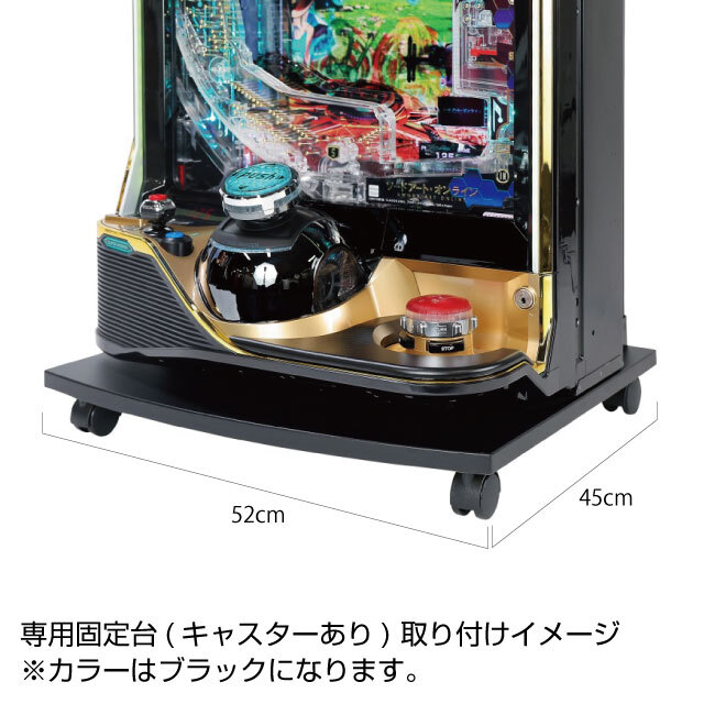 スマスロ ソードアート系 オプション追加 注意
