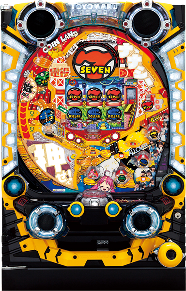 ＣＲ　ＳＵＰＥＲ電役ナナシーＤＸ１２１Ｆ