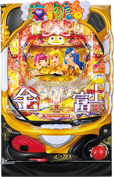 SANYO（三洋・サンヨー） | パチンコ・メーカー別実機 | 中古