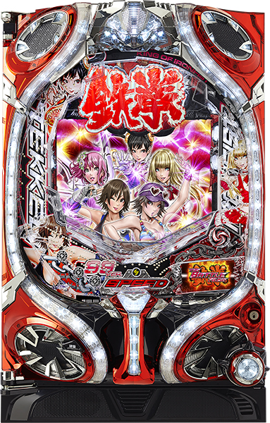 CR鉄拳２　風神ver.