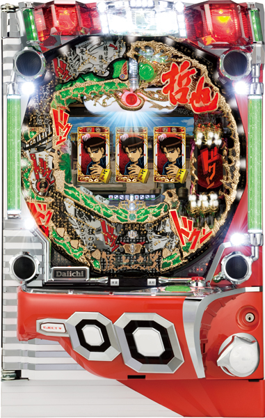 【送料込】 パチスロ 実機 アリストクラート 哲也～雀聖と呼ばれた男～ アリストクラート 哲也～雀聖と呼ばれた男～ 中古パチスロ実機