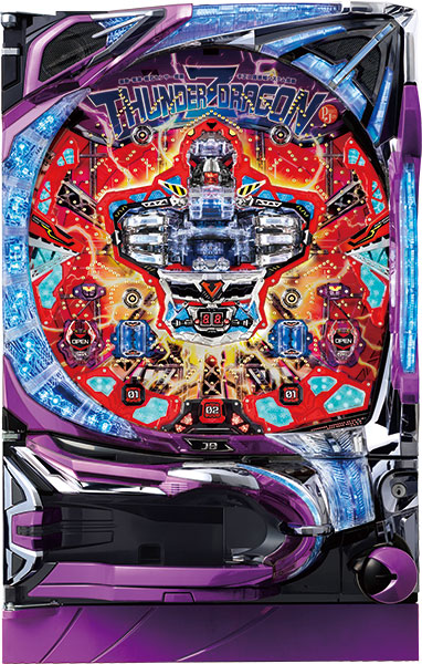 ＣＲサンダードラゴンＺ