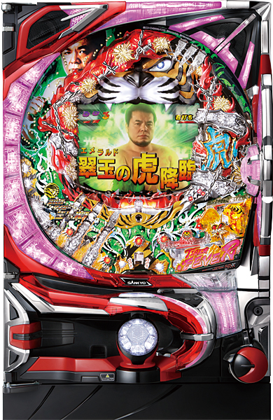 CRフィーバータイガーマスク2 甘デジタイプ