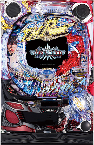大一 CR T.M.Revolution MAXスペック 枠色不問 中古パチンコ実機 [枠名