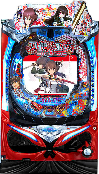 西陣 P刀使ノ巫女 甘デジver． 中古パチンコ実機 [枠名：エース戦舞 刀