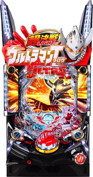 ぱちんこ ウルトラマンタロウ2 超決戦 LIGHT ver.