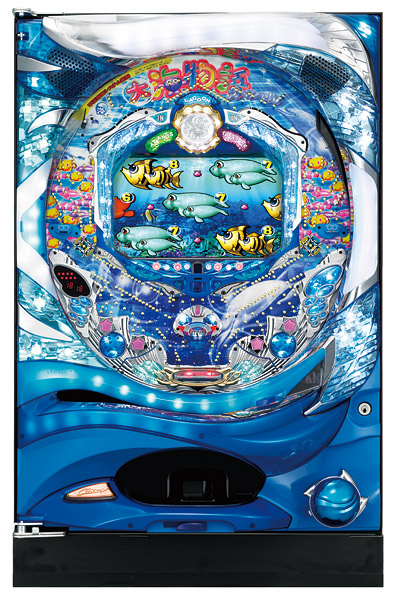 パチンコ 実機 SANYO CR大海物語スペシャル2MTE 三洋物産 SANYO CR大海物語スペシャル MFG 中古パチンコ実機 [枠名