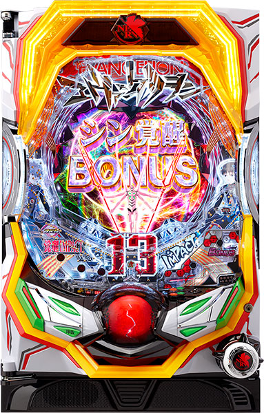 モードぱちんこ ヱヴァンゲリヲン～超覚醒～