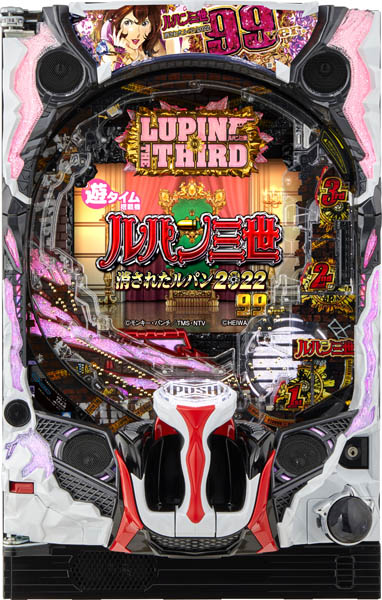 定率割引 西日本 Pルパン三世 消されたルパン2022 99ver. ホビー・楽器・アート