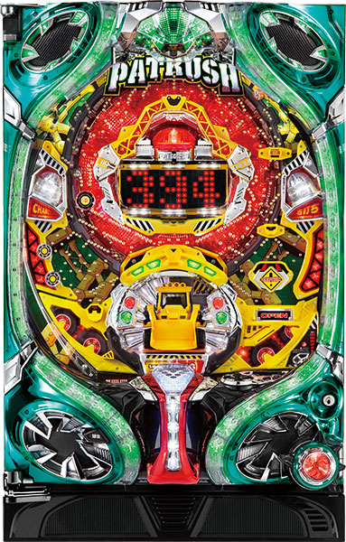 CRパトラッシュJ GREEN