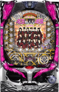 CRぱちんこAKB48