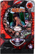 CR着信アリFPF