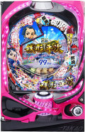 CRé形平次withã§ãã±çµï¼inc99ver.