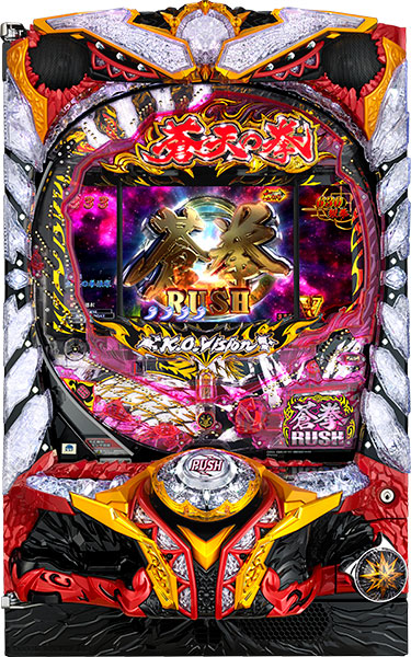 パチンコ台　CRデジハネ蒼天の拳SWA サミー　実機 サミー デジハネCR蒼天の拳STV 【甘デジ】 中古パチンコ実機 [枠