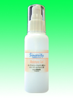 シンセリティーモイスチャージェル