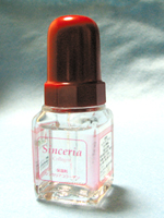 シンセリアコラーゲン