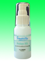 シンセリティーモイスチャーミルク