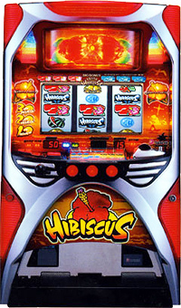 大一 ハイビスカス 中古パチスロ実機 [4ch対応] A-SLOT