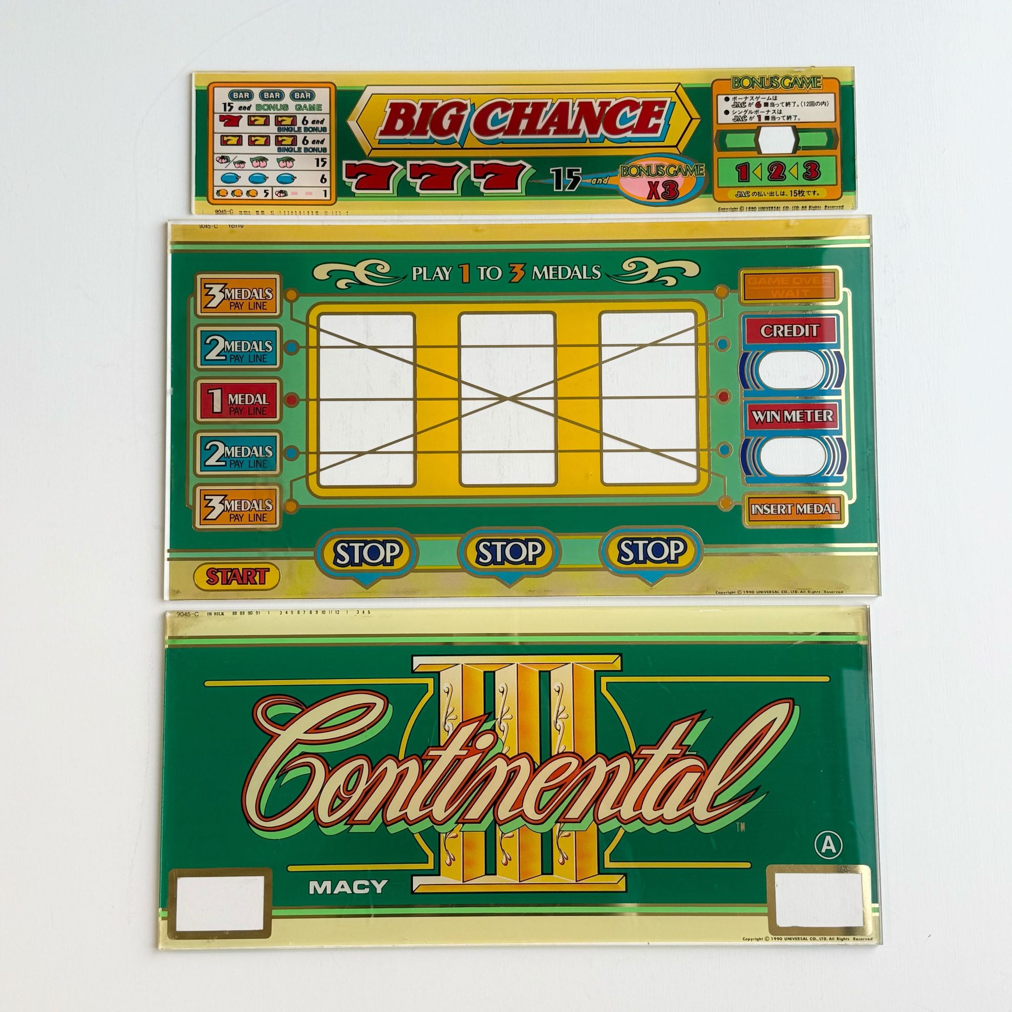 【中古実機パネル】メーシー コンチネンタル3 グリーンパネル